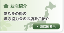 ��Ź�Ҳ�